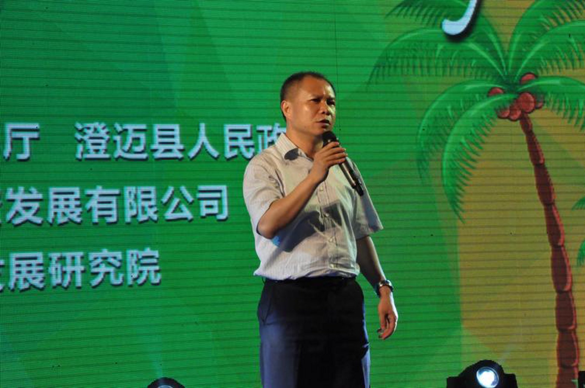 正源标识标牌
